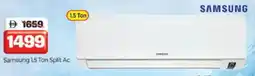 Al Madina SAMSUNG AC offer