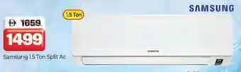 Al Madina SAMSUNG AC offer