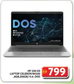 Grand Hyper Market HP Laptop offer