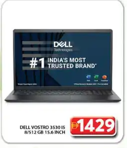 Grand Hyper Market DELL Laptop offer