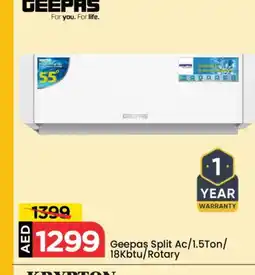Mark & Save GEEPAS AC offer