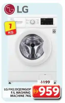 Grand Hyper Market LG Washer / Dryer offer