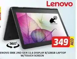 Al Madina LENOVO Laptop offer