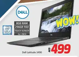Al Madina DELL Laptop offer