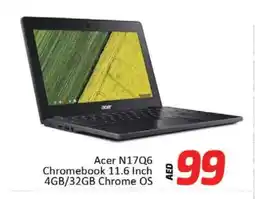 Al Madina ACER Laptop offer