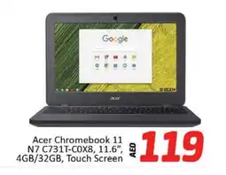 Al Madina ACER Laptop offer