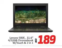 Al Madina LENOVO Laptop offer