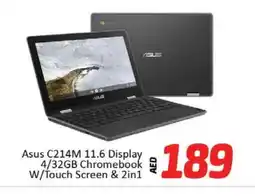 Al Madina ACER Laptop offer