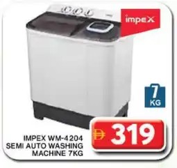 Grand Hyper Market IMPEX Washer / Dryer offer