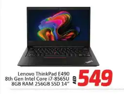 Al Madina LENOVO Laptop offer