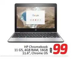 Al Madina HP Laptop offer