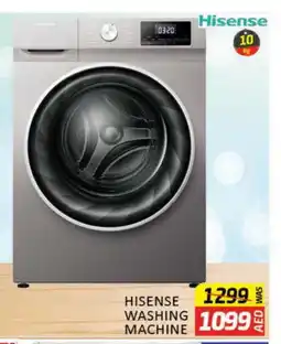 Al Madina HISENSE Washer / Dryer offer