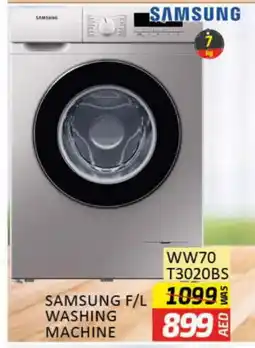 Al Madina SAMSUNG Washer / Dryer offer