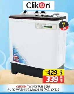 Al Madina CLIKON Washer / Dryer offer
