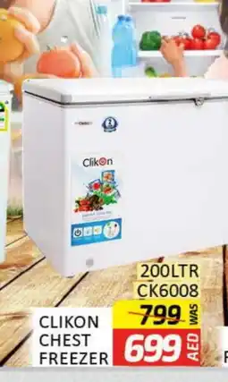 Al Madina CLIKON Freezer offer