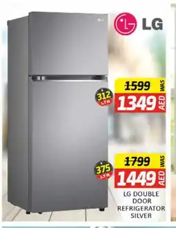 Al Madina LG Refrigerator offer
