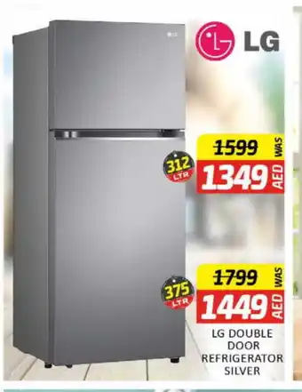 Al Madina LG Refrigerator offer
