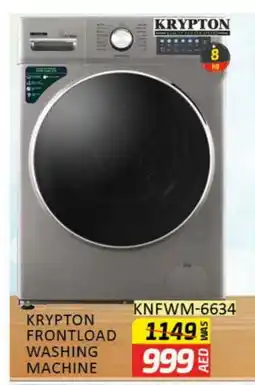 Al Madina KRYPTON Washer / Dryer offer