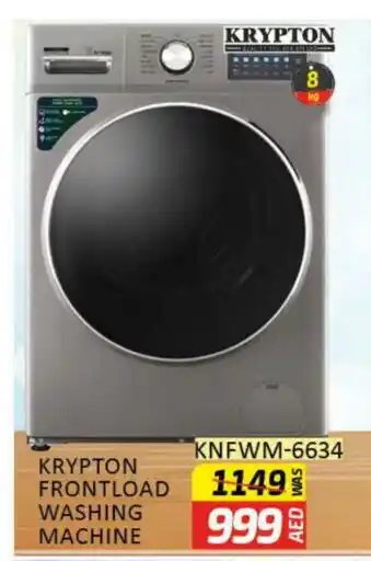 Al Madina KRYPTON Washer / Dryer offer