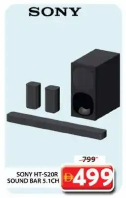 Grand Hyper Market SONY Speaker offer