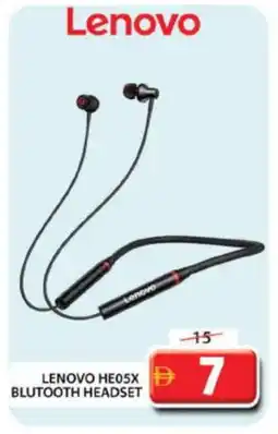 Grand Hyper Market LENOVO Earphone offer