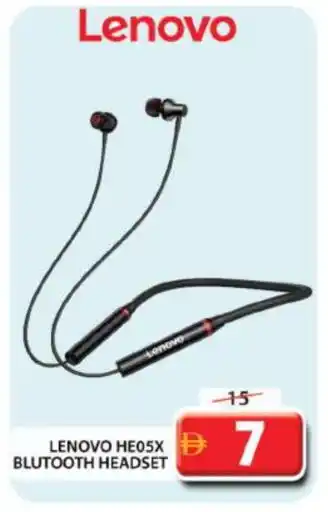 Grand Hyper Market LENOVO Earphone offer
