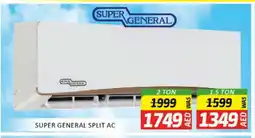 Al Madina SUPER GENERAL AC offer