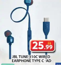 Grand Hyper Market JBL Earphone offer