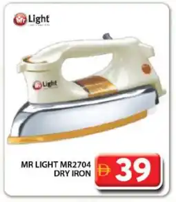Grand Hyper Market MR. LIGHT Ironbox offer