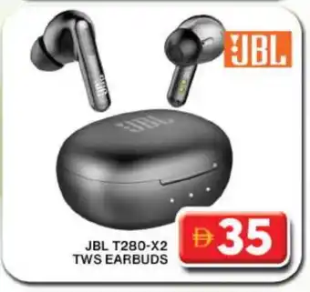 Grand Hyper Market JBL Earphone offer