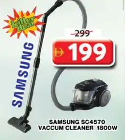 Grand Hyper Market SAMSUNG Vacuum Cleaner offer