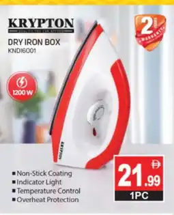Talal Market KRYPTON Ironbox offer