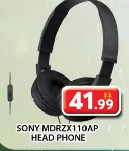 Grand Hyper Market SONY Earphone offer