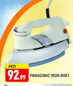 Al Madina PANASONIC Ironbox offer