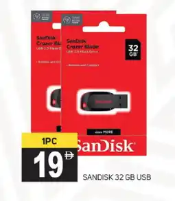Talal Market SANDISK Flash Drive offer
