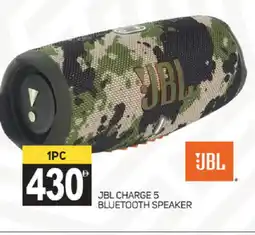 Talal Market JBL Speaker offer