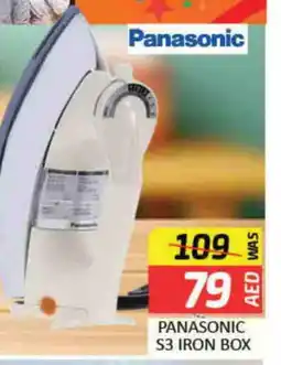 Mango Hypermarket LLC PANASONIC Ironbox offer