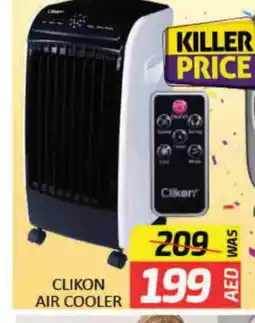 Mango Hypermarket LLC CLIKON Air Cooler offer