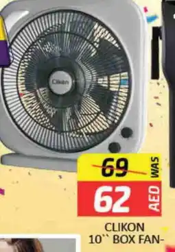 Mango Hypermarket LLC CLIKON Fan offer