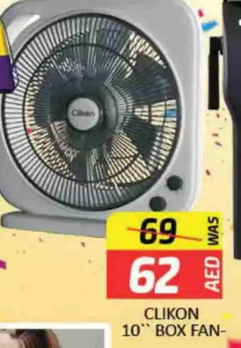Mango Hypermarket LLC CLIKON Fan offer