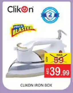 Mango Hypermarket LLC CLIKON Ironbox offer
