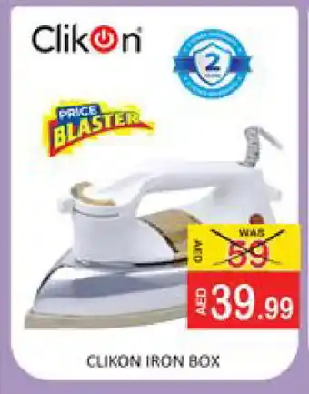 Mango Hypermarket LLC CLIKON Ironbox offer