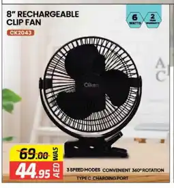 Al Madina CLIKON Fan offer