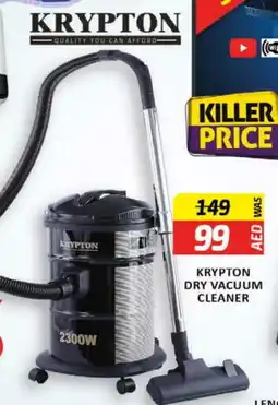 Al Madina KRYPTON Vacuum Cleaner offer