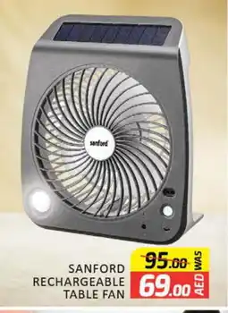 Al Madina SANFORD Fan offer