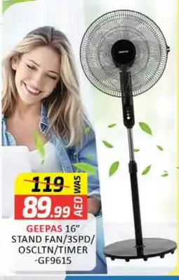 Al Madina GEEPAS Fan offer