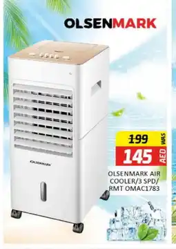 Al Madina OLSENMARK Air Cooler offer