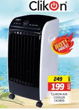 Al Madina CLIKON Air Cooler offer