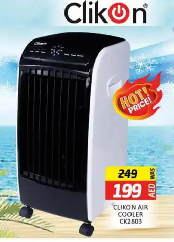 Al Madina CLIKON Air Cooler offer