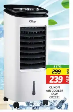 Al Madina CLIKON Air Cooler offer